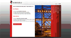 Desktop Screenshot of cpww.com